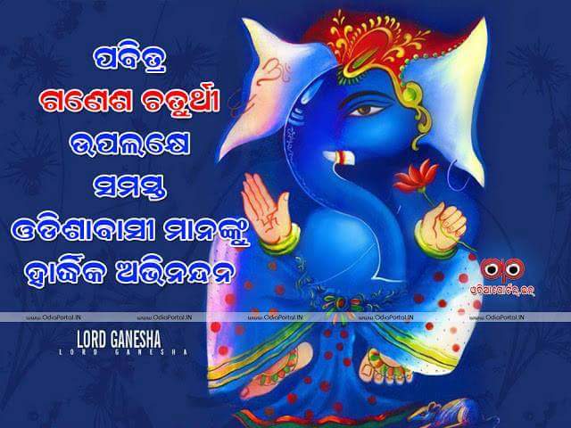 wp-1473149221764 image